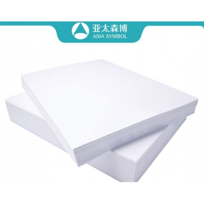 亞太森博  A4  復(fù)印紙