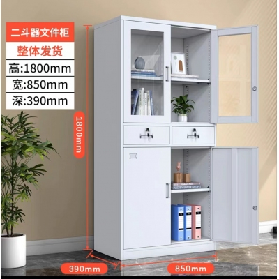 金屬文件柜