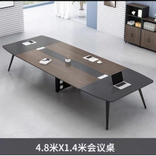會(huì)議桌
